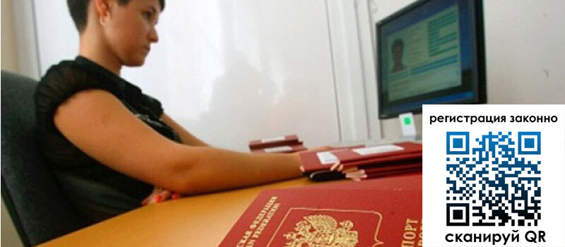 форма 3 в Северске